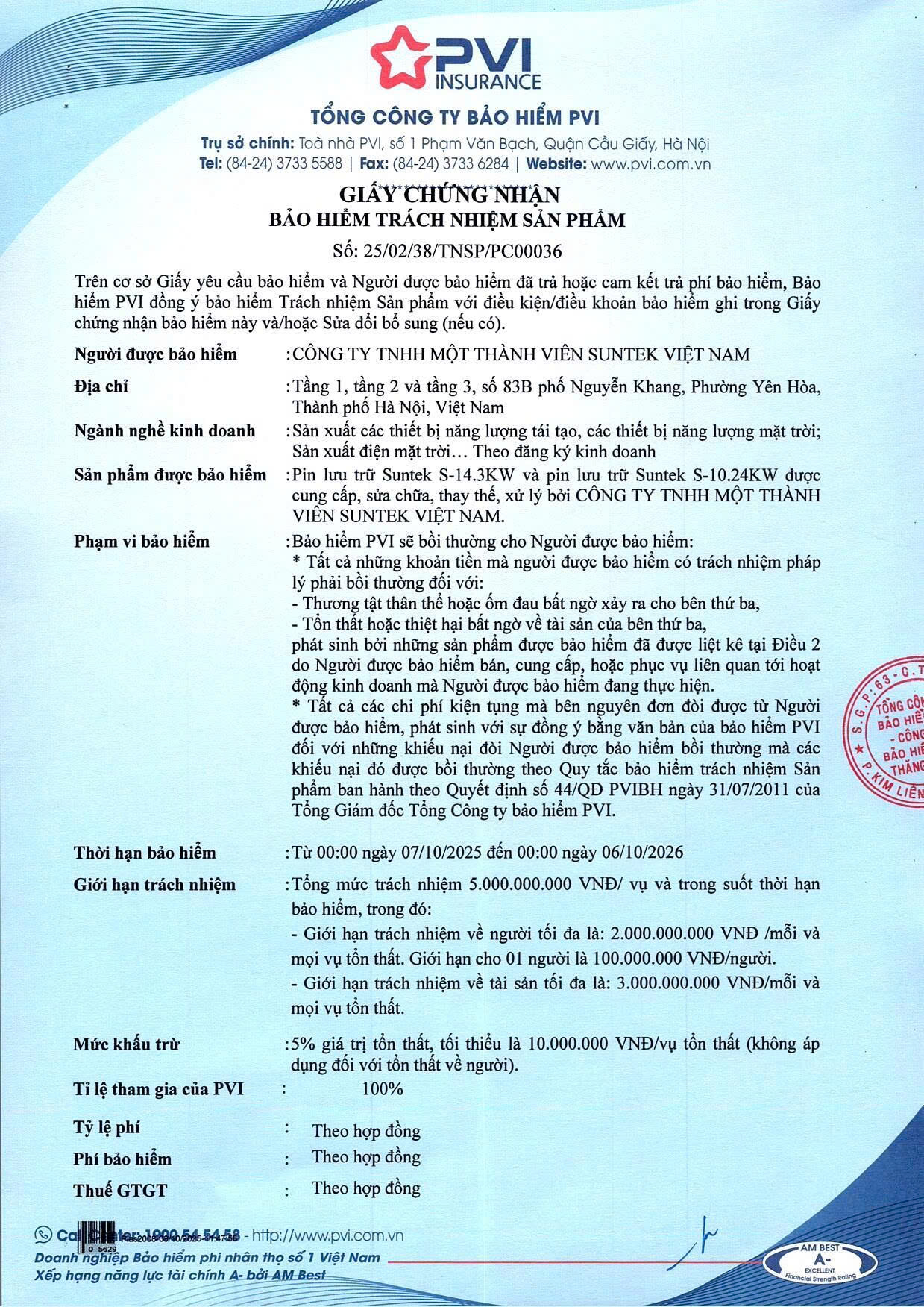 https://suntek.vn/bh1.jpg